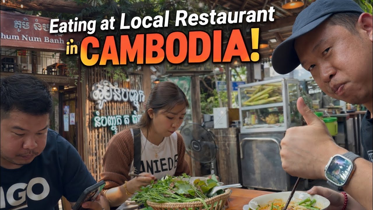 Siem Reap &ndash; The Heart & Source of Authentic Khmer Cuisine 🇰🇭🍲
