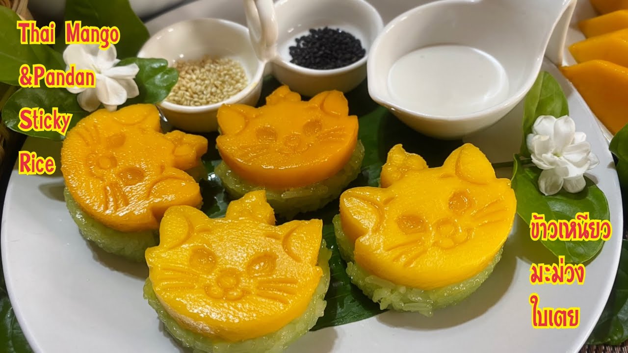 ข้าวเหนียวมะม่วงใบเตย (Thai foods) Thai Mango and Pandan Sticky Rice-Ep.195