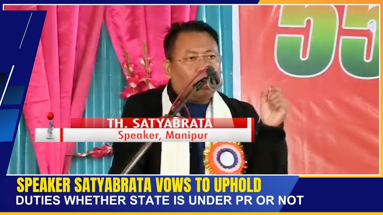 SPEAKER SATYABRATA VOWS TO UPHOLD DUTIES WHETHER STATE IS UNDER PR OR NOT | 30 JAN 2026