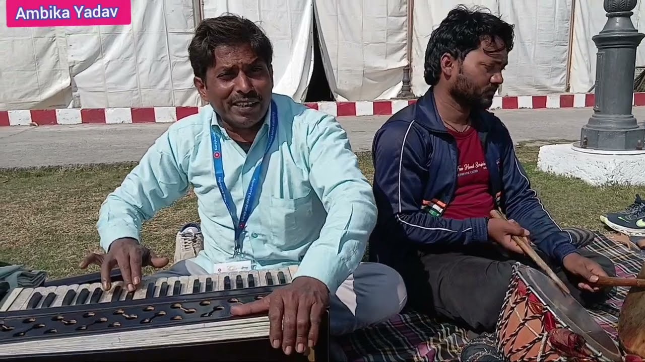 राम को देखकर के जनक नंदनी,चारों अंखिया # Rama ko dekhkar ke Janak Nandani.sunder bhajan 