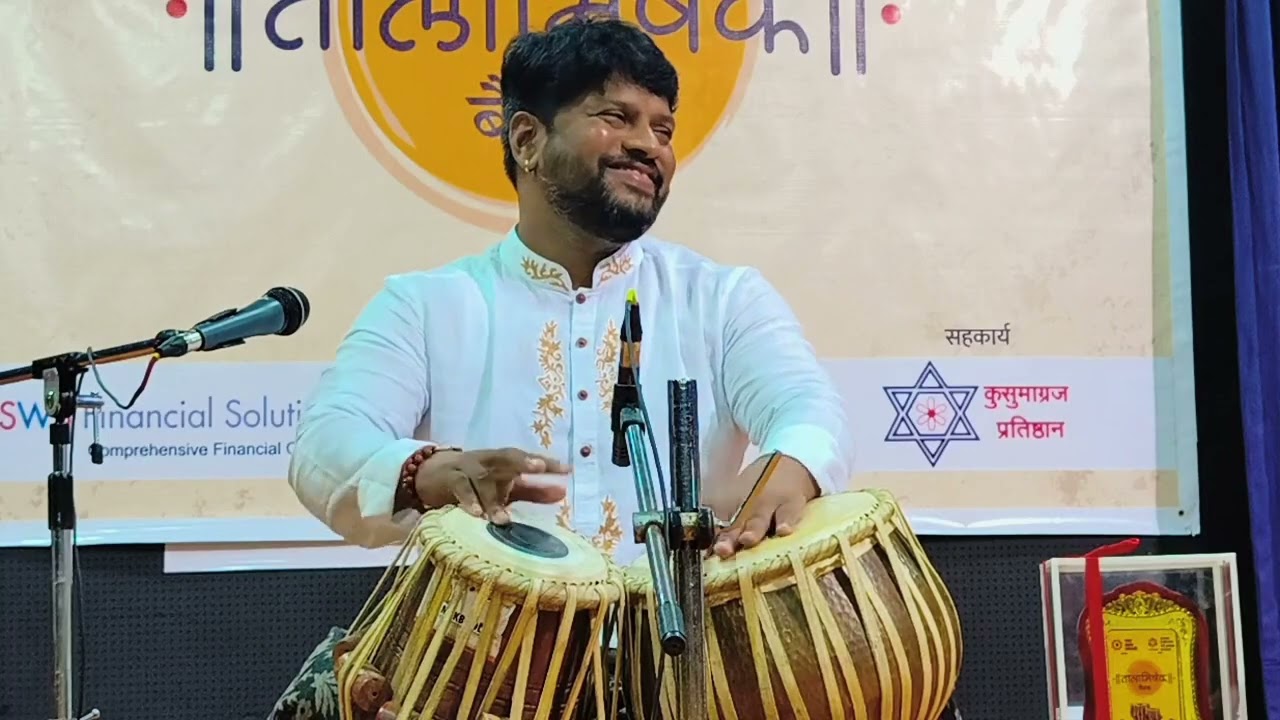 Pandurang Pawar ||  tabla solo || live at nashik ||