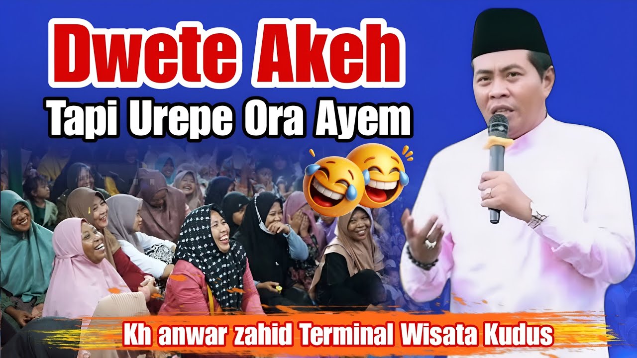 KH ANWAR ZAHID TERBARU | PALING LUCU SEPESIAL kh anwar zahid terbaru 2026
