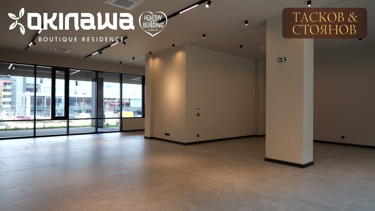 OKINAWA Boutique Residence: Отчет за хода на строителството към август 2025 г.
