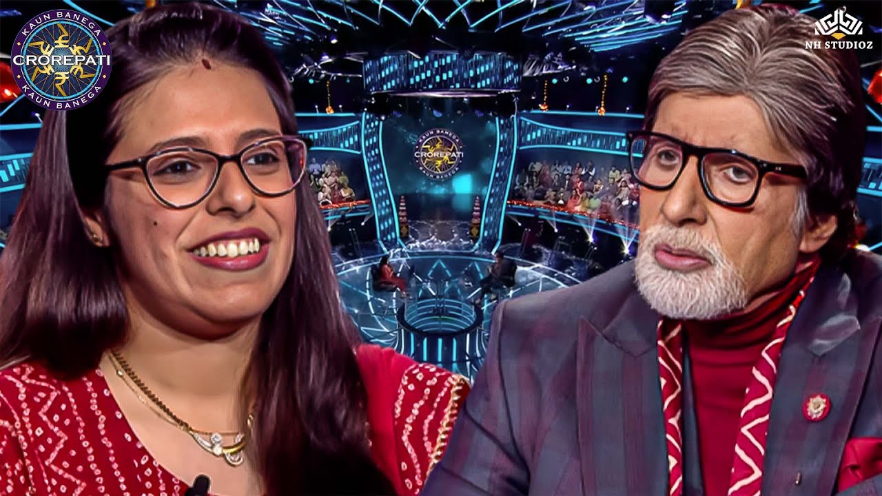 बेटी के शब्द सुन Amitabh जी कुर्सी से उठ खड़े हुए | KBC Emotional Episode