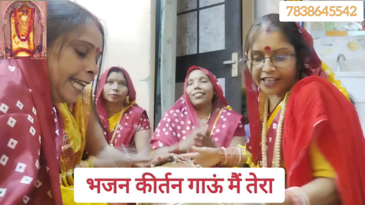#गणेश 😍 गणपती जी का भजन 🥰♥️#जयश्रीराम #song #bhajan #गणपती