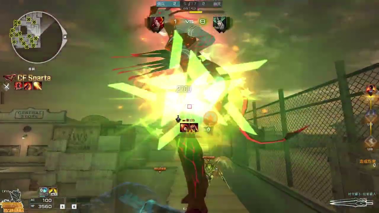 CÂN CẢ BÀY XONG ĂN KICK