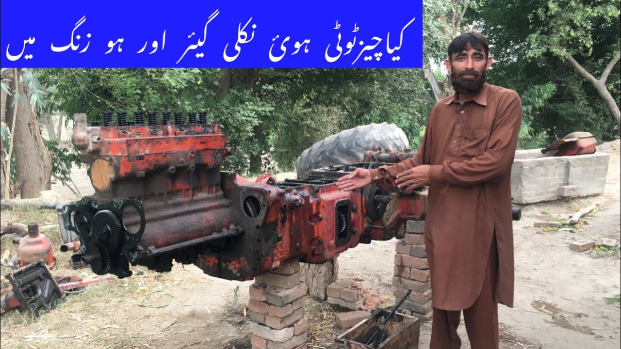 Belarus Mtz50 Restoration tractor gear handa