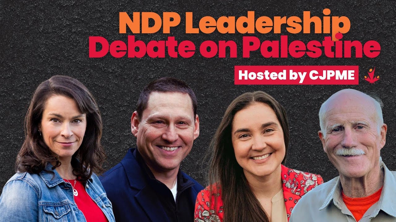 NDP Leadership Debate on Palestine