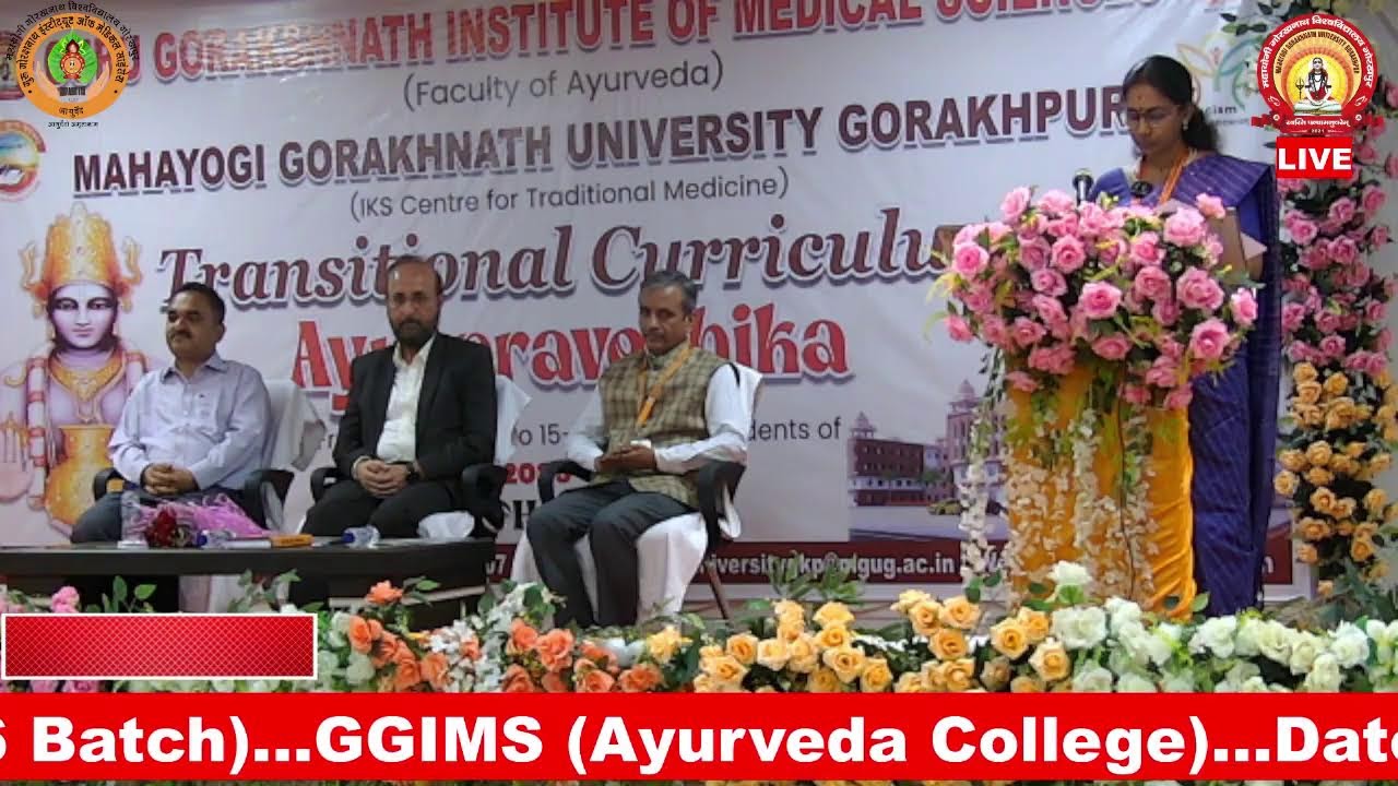 | MGUG | 30th OCT 2025 | Inaugural Session-Transitional Curriculum For BAMS Students (2025-26 Batch)