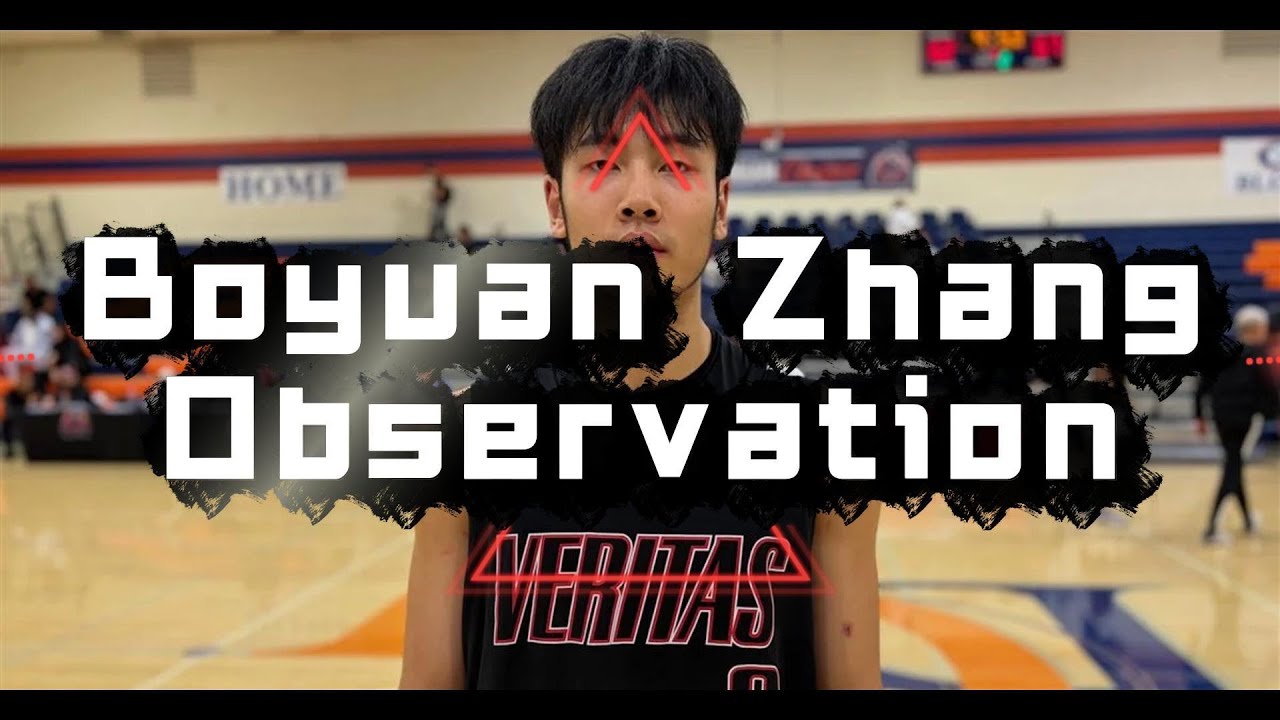 Veritas Academy Wing Boyuan Zhang EYBL Observation