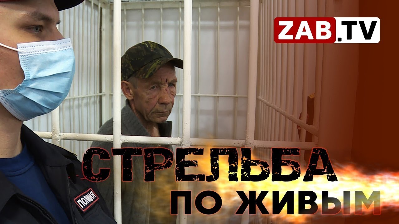 Подозреваемому в убийстве генерала УФСИН предъявили обвинение