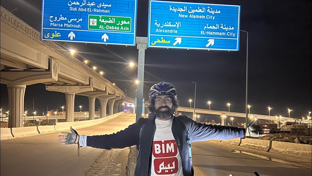 الطريق الي سيوه بالعجله ومخاطر السفر بالعجله #الرحاله_محمد_المصري #هنشوف_بلدنا_علي_العجله 