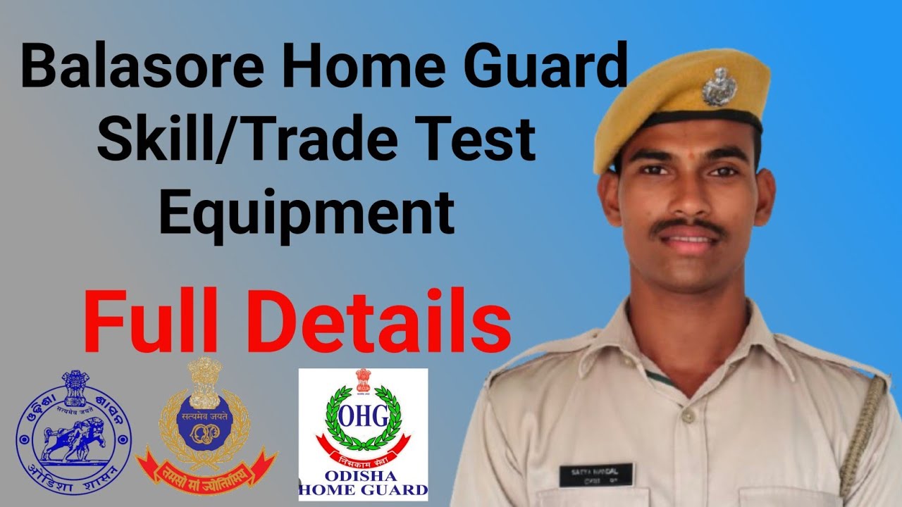 Balasore Home Guard Skill Test Equipment💯#balasore#homeguard#newinformationvideo#skills#tradetest