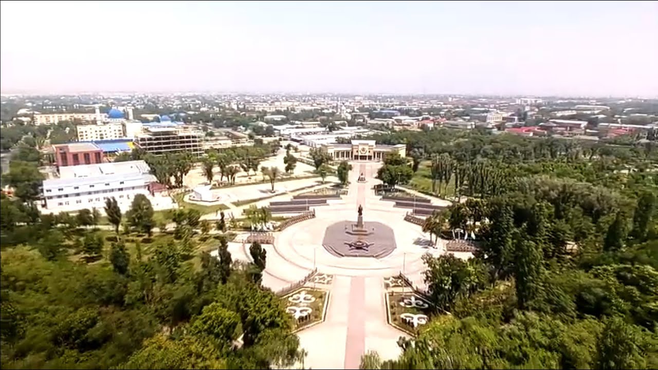 Парк 