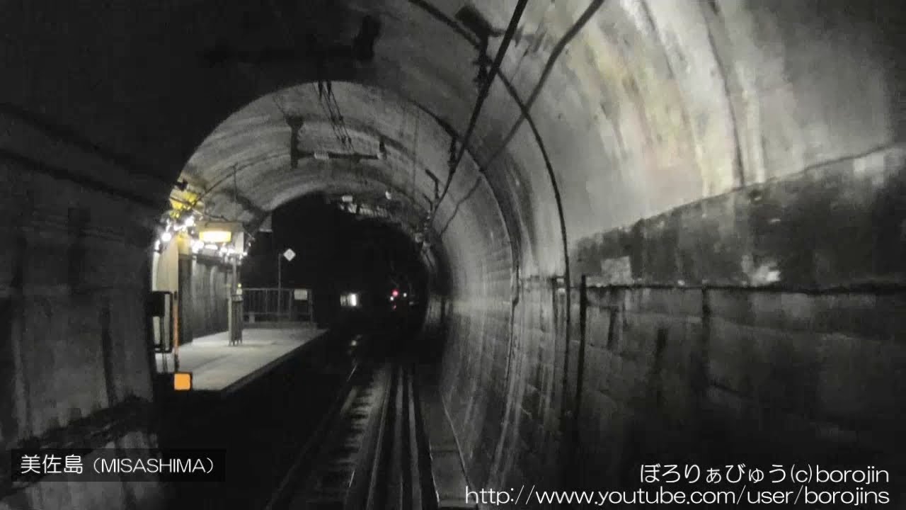 北越急行ほくほく線03（薬師峠信号場→美佐島～rear window view）