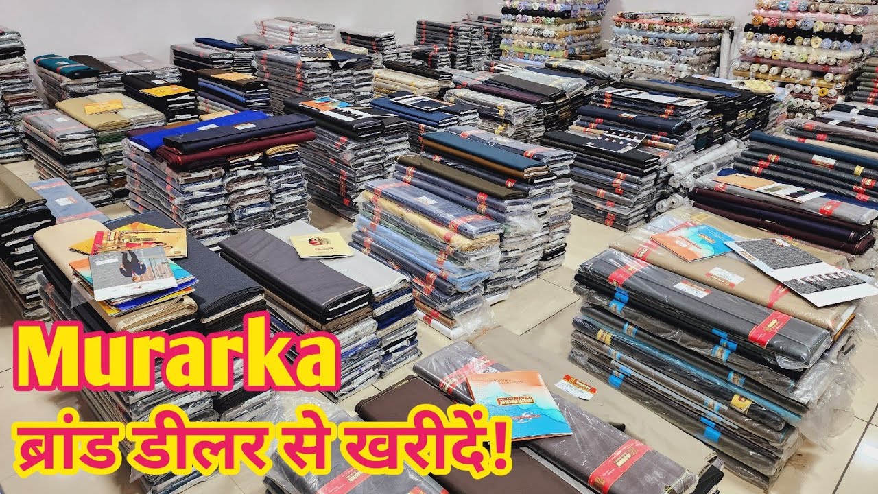 PANT SHIRT FABRIC WHOLESALER IN SURAT/  SUITING SHIRTING WHOLESALE MARKET SURAT/PANT SHIRT KAPRA.