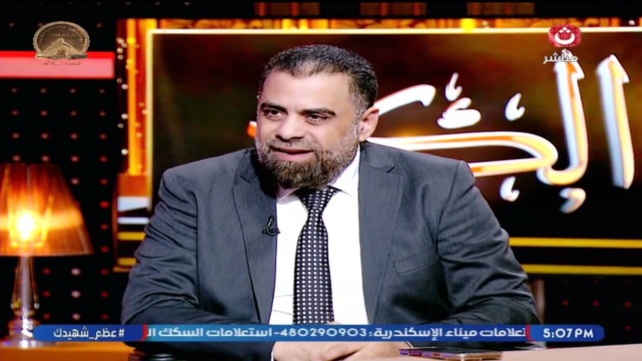 الشيخ حجاج الفيل يتحدث عن أهمية ومكانة صلة الرحم