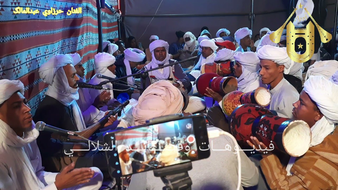 اغنية