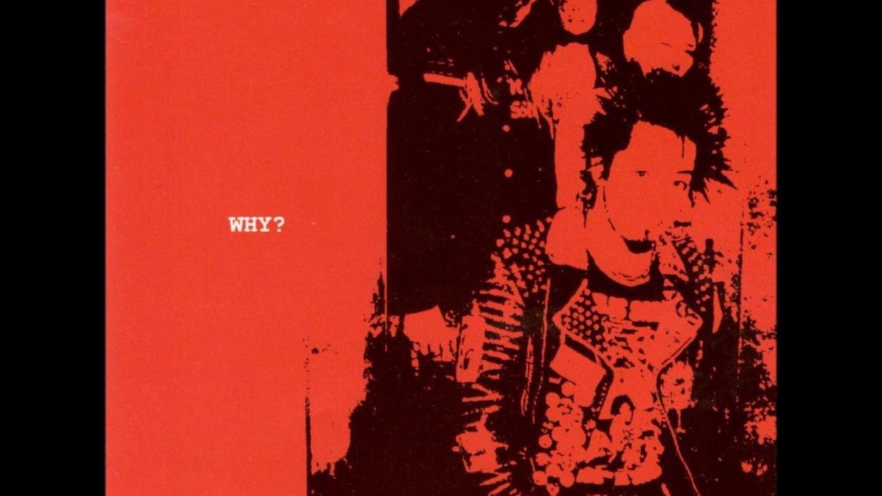 Chaos (カオス) - Why? [Full album]