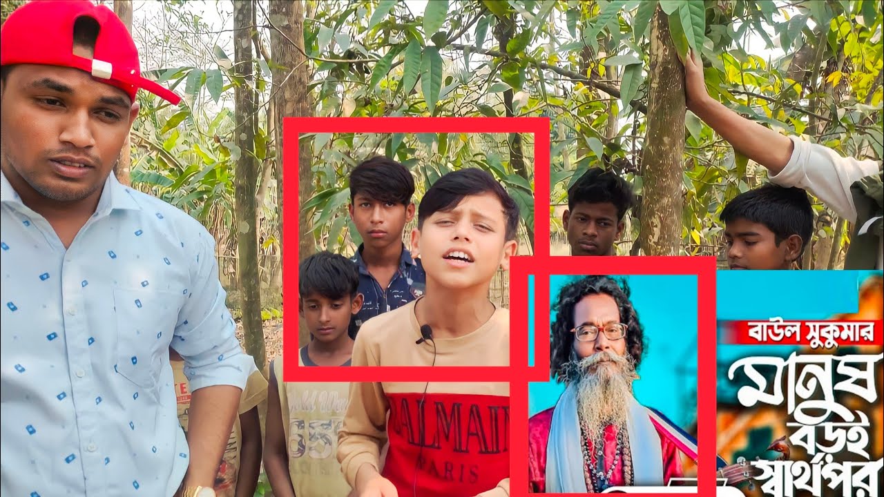 মানুহ বৰই স্বাৰ্থপৰ 