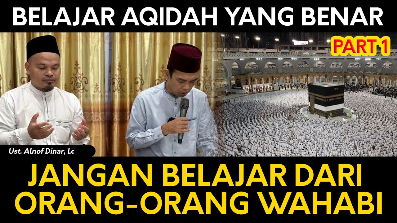 BELAJAR AQIDAH ASWAJA YANG BENAR 