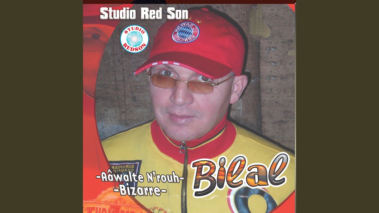 Rani mekwi bejmar