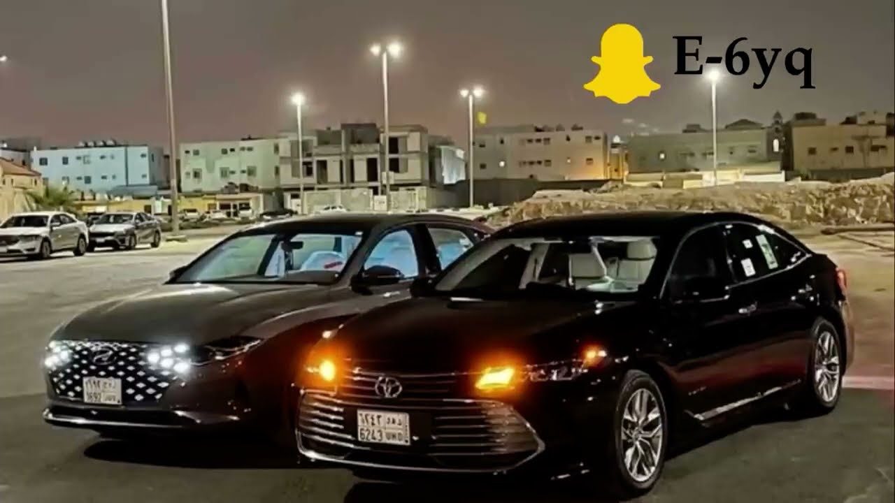 العاشق الهايم بطيء