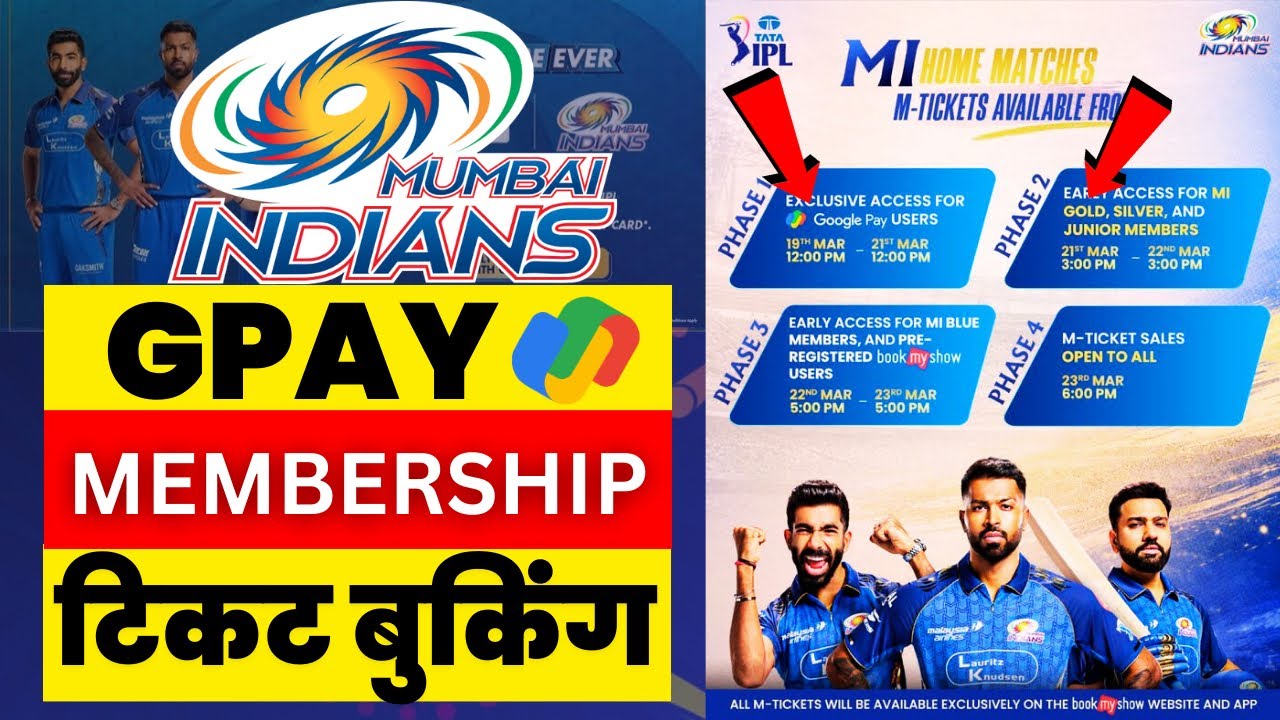 MI Tickets Booking 2026 | GPay Membership Trick | MI vs RCB & MI vs KKR Tickets Kaise Book Karen