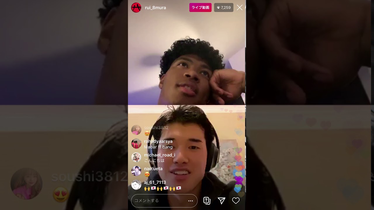渡邊&八村　インスタライブ