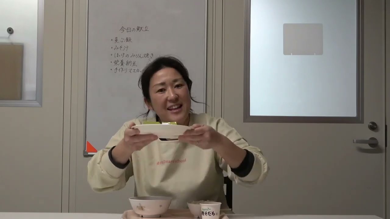 ともべ幼稚園　今日(4/20)の給食「ホッケのみりん焼き」を食べる