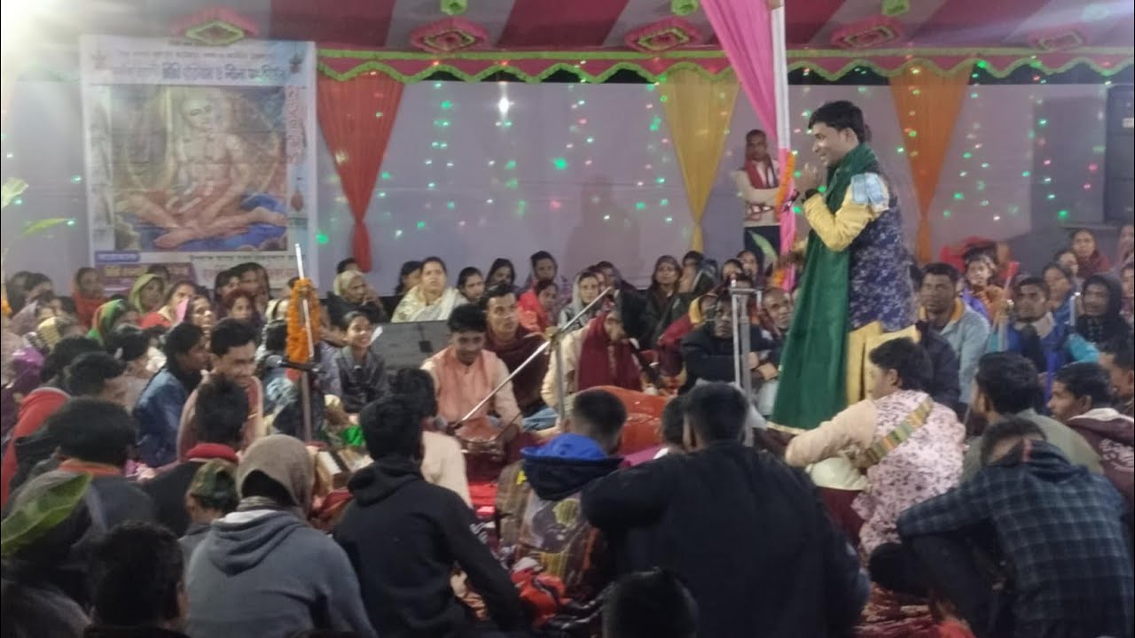 আমার বন্ধু বিনোদিয়া কিবা সুখ পাওরে বন্ধু আমারে কান্দাইয়া,Kirtoniya Sumon Das +8801777580843