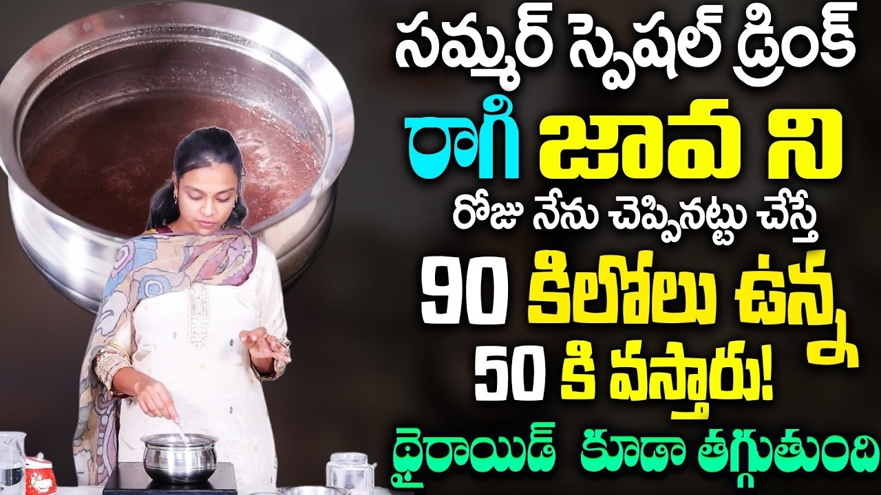 Sahithi Yoga - పొట్ట లేకుండా పోతుంది...| 2రోజులు తరువాత మీ పొట్ట కనిపించదు వెతుకోవడమే | #thyroid