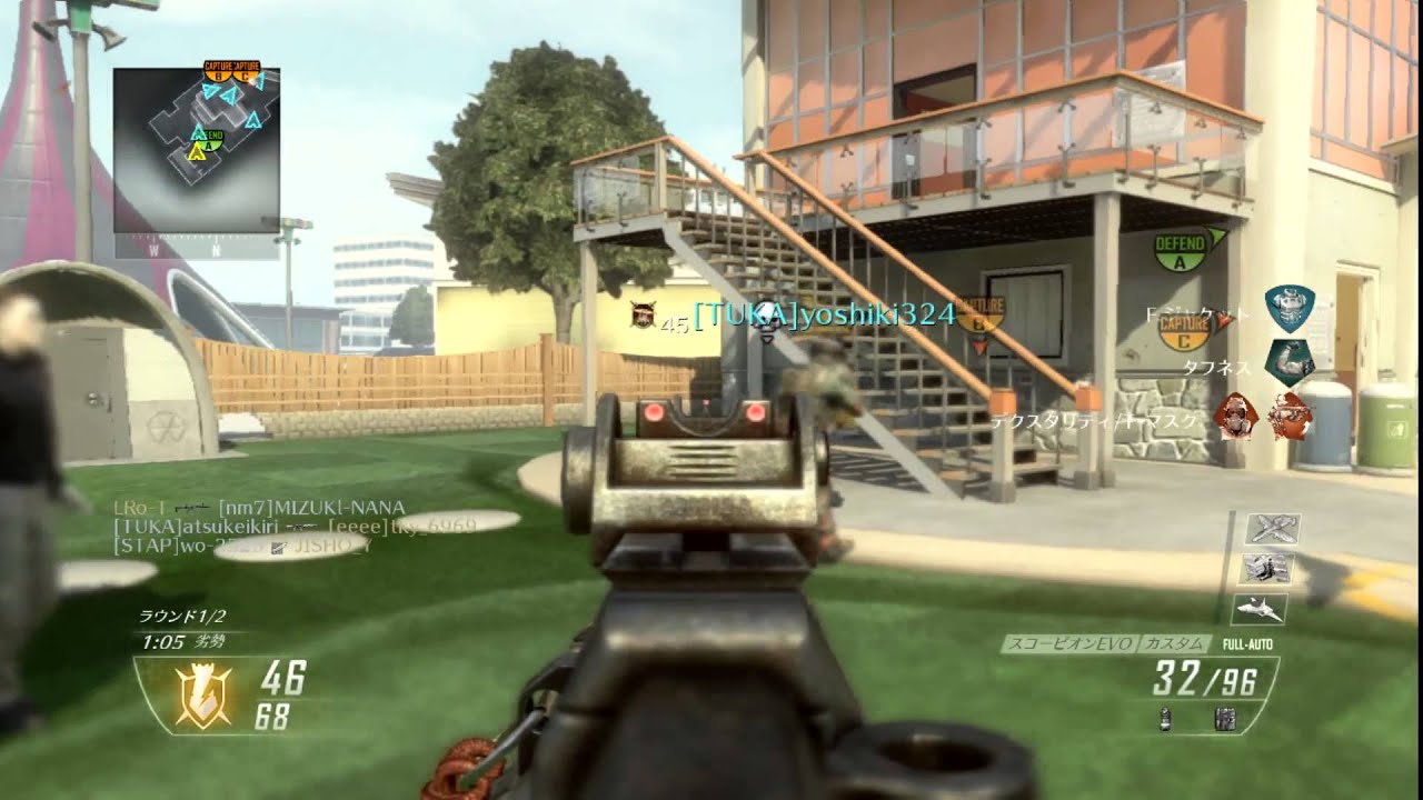 【BO2 実況】 奈々様ファンが行く　心折れる！？ニュークでボコボコ・・・ part 560  ドミネーション