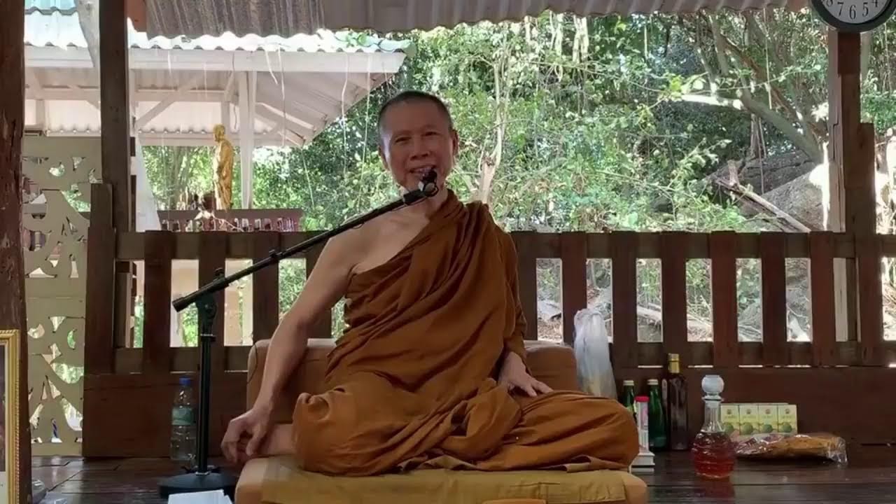 เทป ธรรมะบนเขา ๒๗ มกราคม ๒๕๖๓