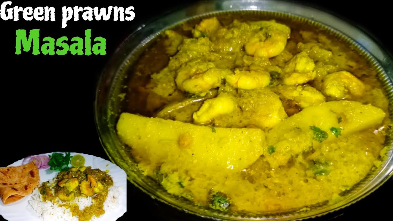 चटाकेदार मसालेदार ग्रीन प्रॉन्स मसाला | Green Prawns Masala | Food Corner |