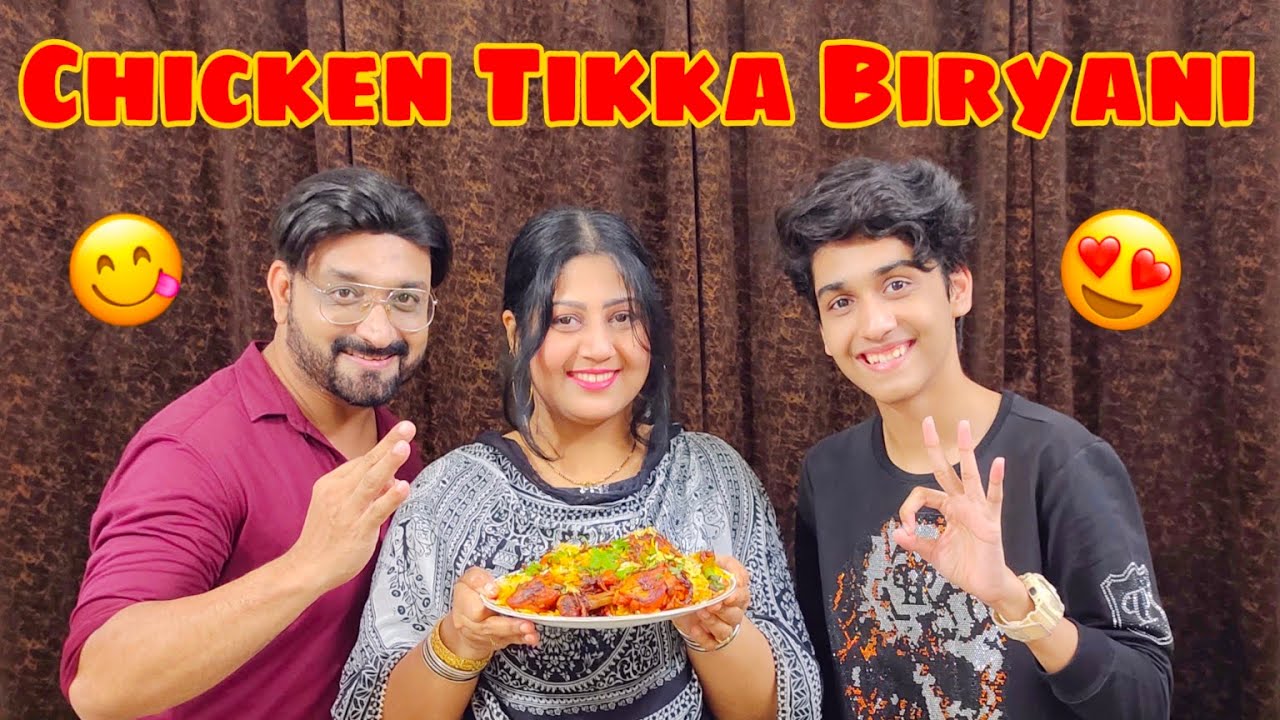 chicken tikka biryani #easyrecipe #tasty #foodvlog #tannoshahid