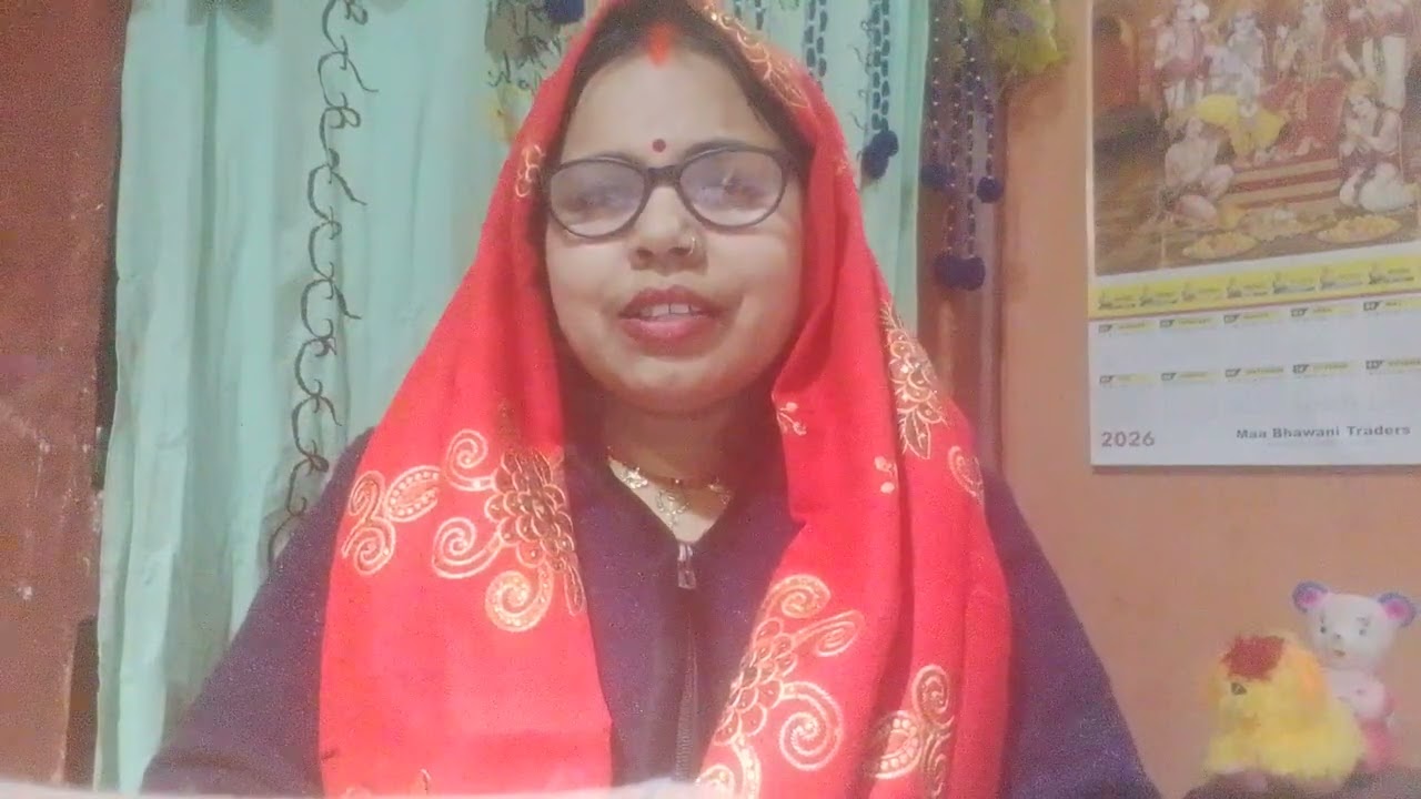 पारंपरिक शंकर जी का गीत🙏🦞 मैं तो चली आई भोला तुझको मनाने🌿🌹 चाहे तू माने चाहे ना माने🌿🌹