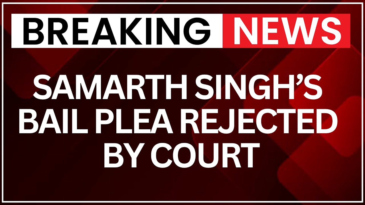 Twisha Sharma Case: Police Intensify Hunt for Samarth Singh After Bail Rejection | NewsX