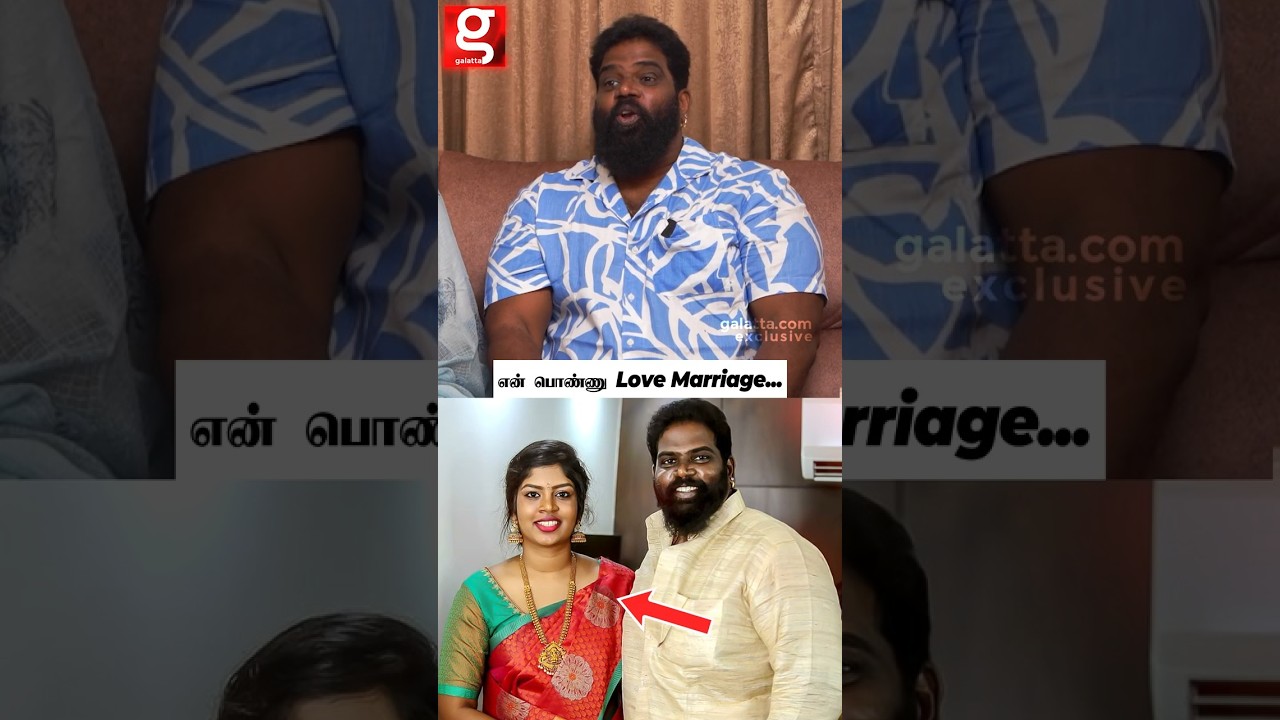 Besant Ravi😱எங்க பொண்ணு விஷயத்துல நாங்க கொஞ்சம் Strict ✨