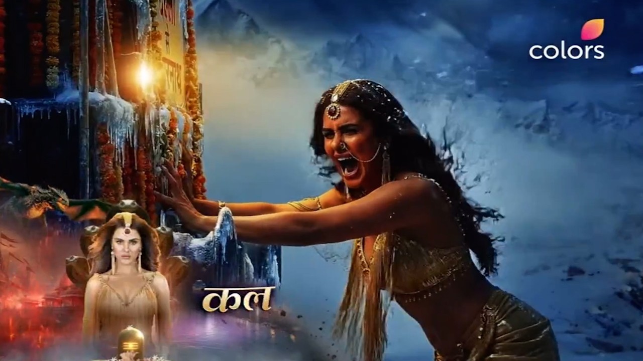 Naagin 7 New Promo |