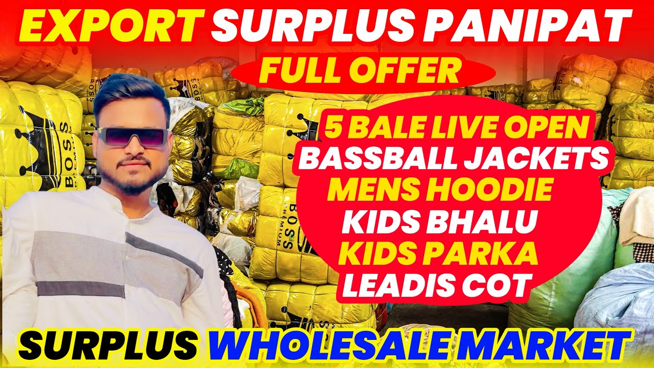 5 bale Live open sabse saste rate m #panipat #clothing #trending #viralvideo #exportsurplus #youtube