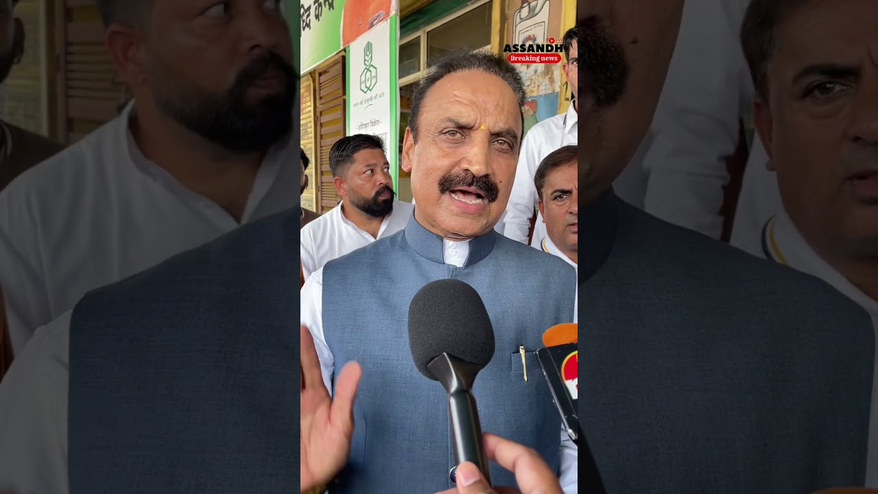 20 करोड़ की लागत से बनेगी असंध से चौंचड़ा, सिरसल वाली सड़क - योगेन्द्र राणा#assandh #karnal