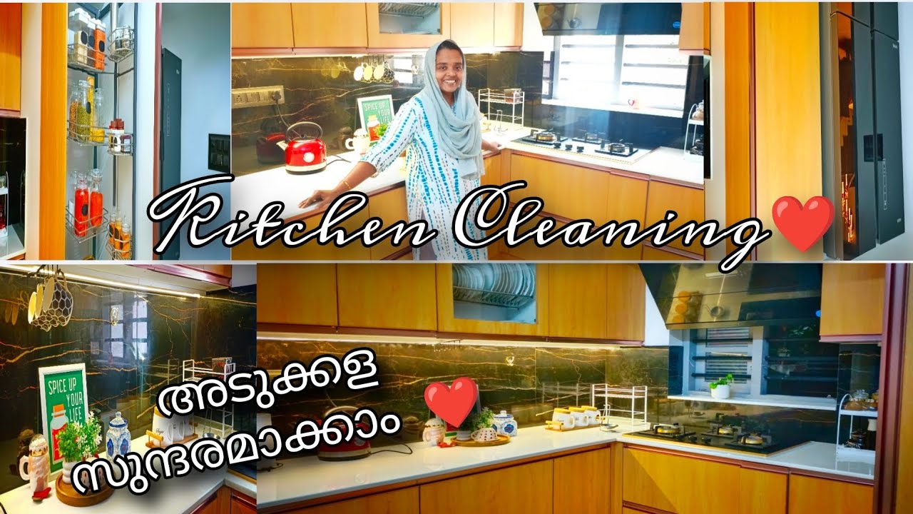അടുക്കള സെറ്റാക്കാം /Kitchen cleaning vlog/. #kitchen #kitchencleaning #kitchentour #cleaningtips