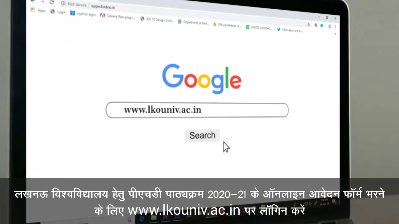 #LUAdmissions: HOW TO FILL the PhD forms? Watch the video NOW!
