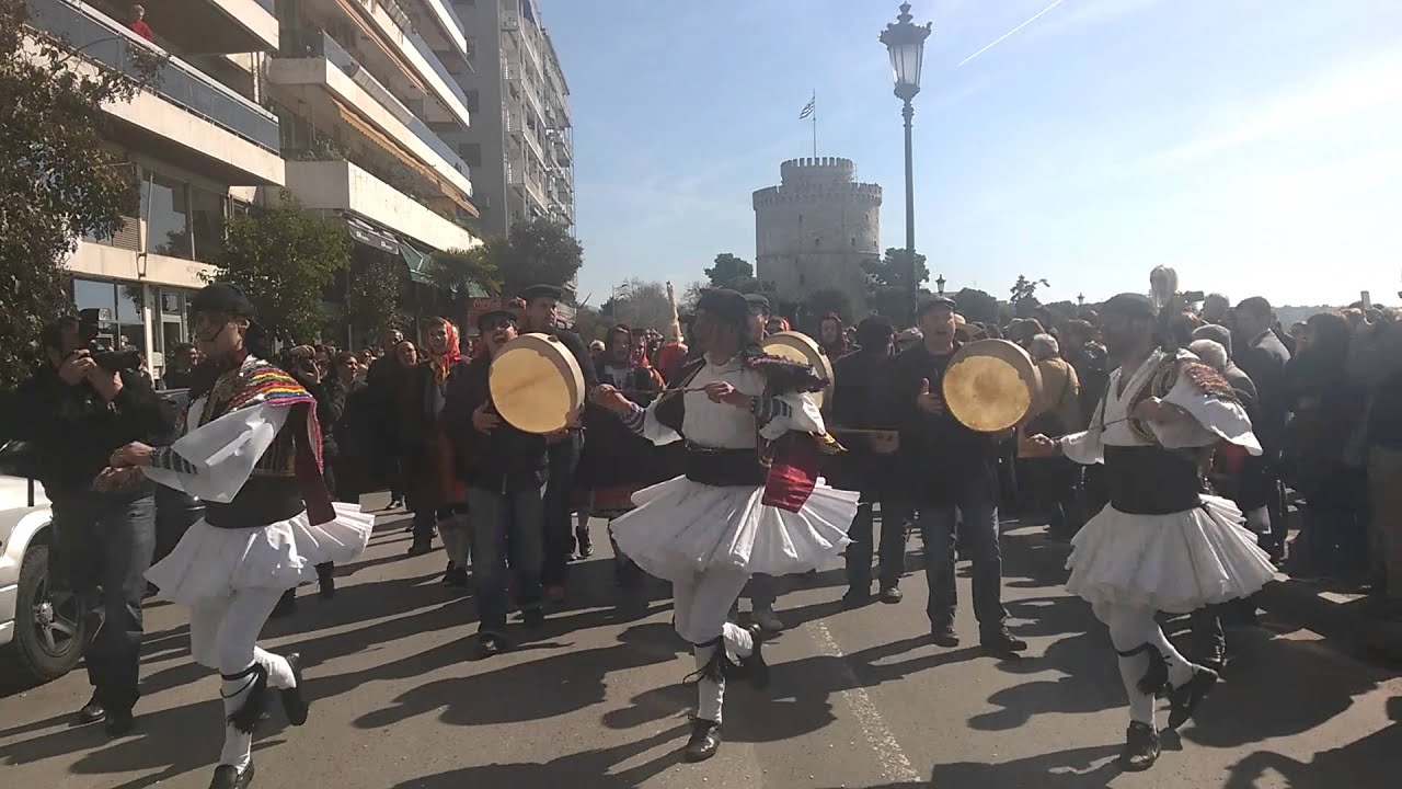 O &Xi;&Eta;&Rho;&Omicron;&Pi;&Omicron;&Tau;&Alpha;&Mu;&Omicron;&Sigma; &Sigma;&Tau;&Omicron; 3 BELL ROADS