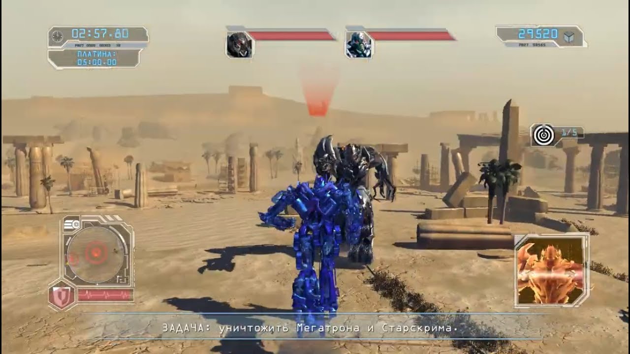 Transformers 2 Revenge of the Fallen(Автоботы) прохождение часть 21 - Бой с Мегатроном и Старскримом