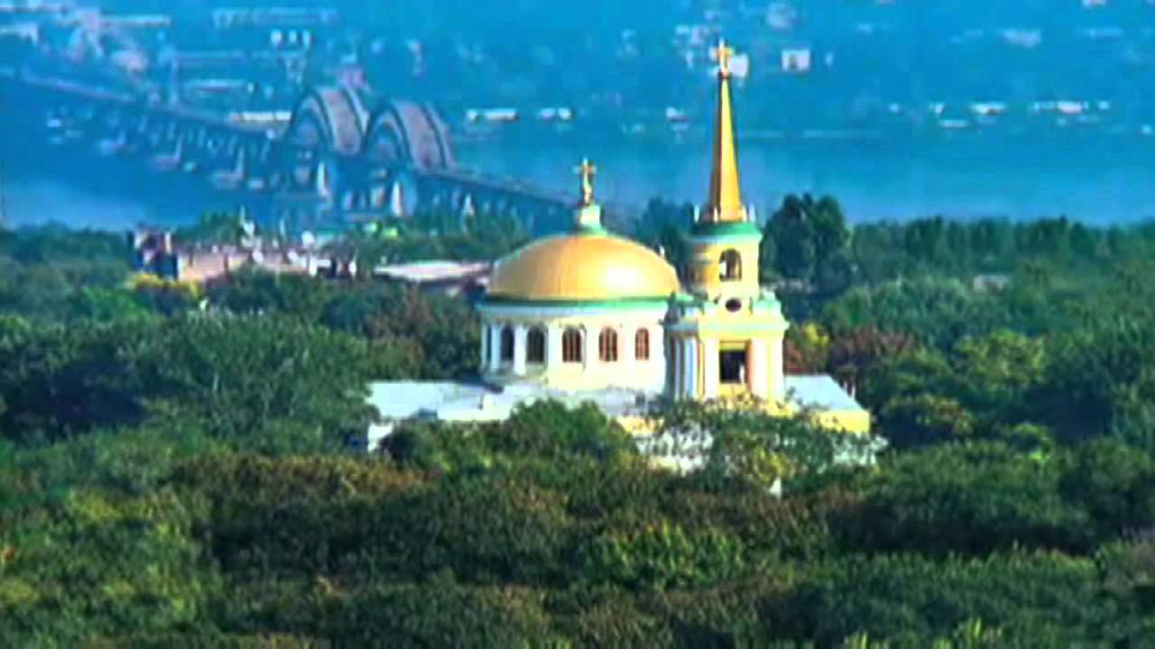 Мой дом родной -  Днепропетровск!