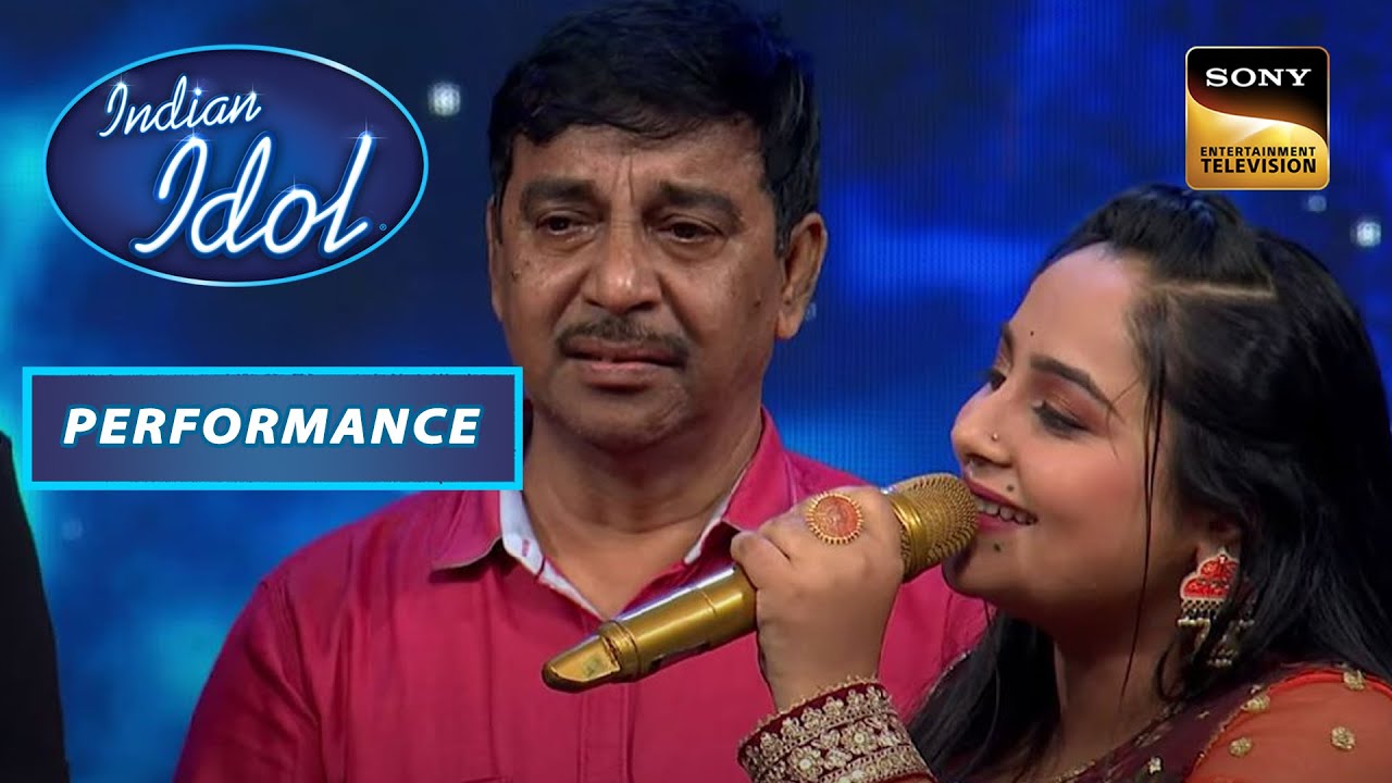 Indian Idol S13 | Deboshmita के Papa हुए Emotional | Performance