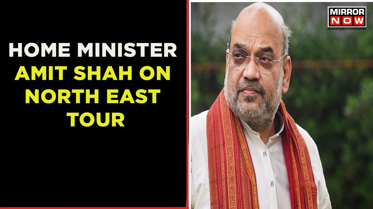 Union Home Minister Amit Shah Will Embark His North East Visit From Sikkim Today  | English News