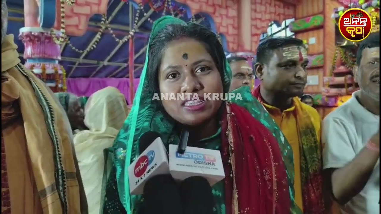 ମା ନାମିଦେଇ ଦେବୀଙ୍କ ନୂତନ ମନ୍ଦିର ପ୍ରତିଷ୍ଠାରେ ଯୋଗଦେଲେ ପୁରୀ ର ମା ସୁଭଦ୍ରାଙ୍କ ବାଡଗ୍ରାହୀ,puri, Srimandira